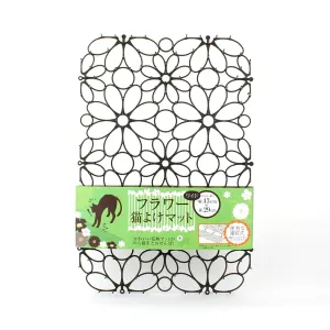 Animal Repellent Mat (PP/Flowers/GN/43x29x2.3cm)