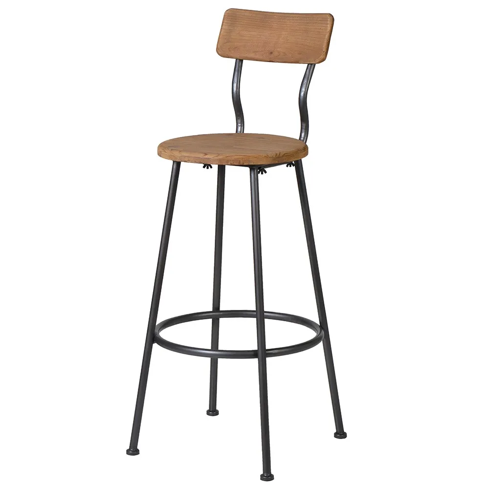 Wood and Metal Kitchen Bar Stool